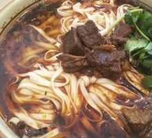 Beef Noodles