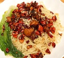 Chongqing Spicy Chicken Noodles