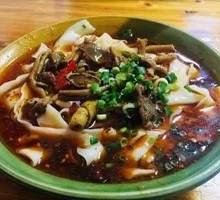 Pickled Chili Chicken Offal Knife-Sliced Noodles