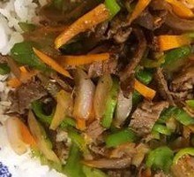 Cumin Lamb Rice Bowl