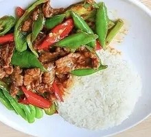 Beef with Green Pepper Rice Bowl