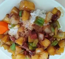 Beef and Potato Rice Bowl