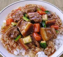Braised Pork Rice Bowl
