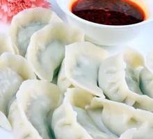Leek and Pork Dumplings
