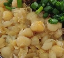 Spicy Broad Noodles with Pea Paste