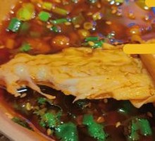 Self-service Bighead Carp