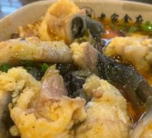 Self-Service Catfish with Broad Bean Fish