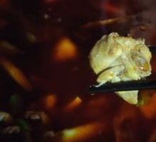 Bamboo Shoot and Taro Chicken