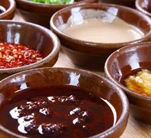 Sesame Oil Dipping Sauce