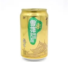 Snowflake Pure Draft Beer