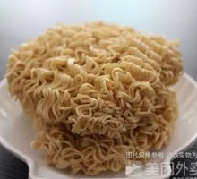 Chewy Instant Noodles