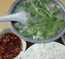 Soup-Soaked Rice