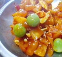 Refreshing Pickled Vegetables