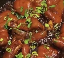 Braised Pig's Feet