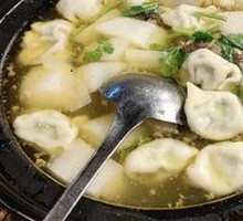 Beef Dumpling Soup