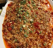 Chopped Chili Fish