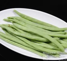 Green Beans