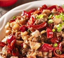 Chongqing Spicy Chicken