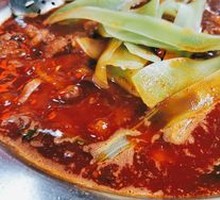 Spicy Pig Intestine and Rabbit