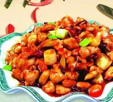 Kung Pao Chicken