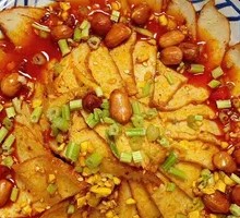 Spicy Oil Tofu Slices