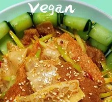 Vegan Husband and Wife Lung Slices