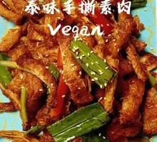 Dai-style Shredded Tofu Meat