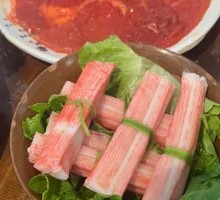 Gongcai Crab Stick Salad