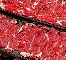 Fresh-cut Wagyu Strip