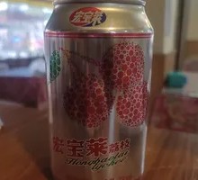 Hongbaolai Lychee