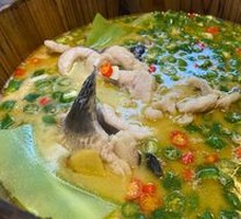 Wooden Bucket Gui Fish