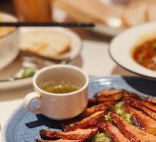 Honey Lemongrass Roast Pork Neck