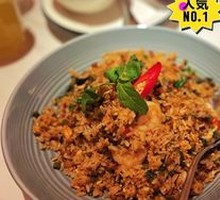 Nine-Layer Shrimp Fried Rice