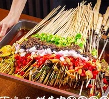 Oil-Boiled Skewers