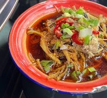 Spicy Triple Layer Tripe