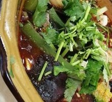 Vegetarian Hot Pot