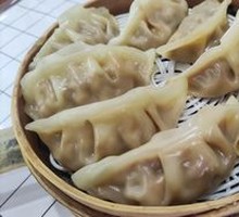 Steamed Dumplings