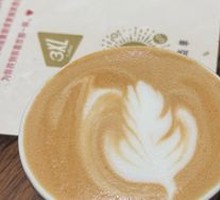 Butter Beer Coconut Latte