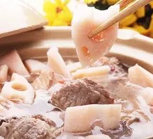 Lotus Root and Pork Rib Soup