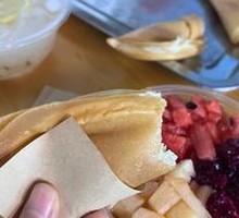 Fruit Glutinous Rice Dumpling Ice Jelly