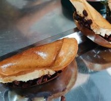 Cold Mixed Three Threads