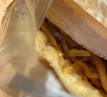 Pickled Turnip Egg Cake