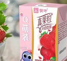 Mengniu True Fruit Strawberry Flavor