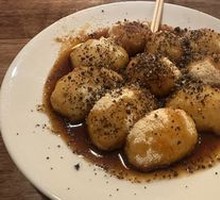 Hand-Beaten Brown Sugar Glutinous Rice Cake