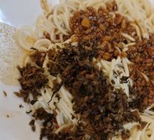 Sichuan Pepper Noodles with Mixed Sauce