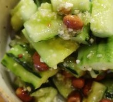 Cucumber Salad
