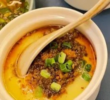 Steamed Egg with Shaozi