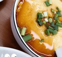 Bone Broth Steamed Egg