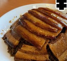 Salted Pork with Preserved Vegetables