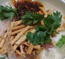 Vegetarian Tofu Brain